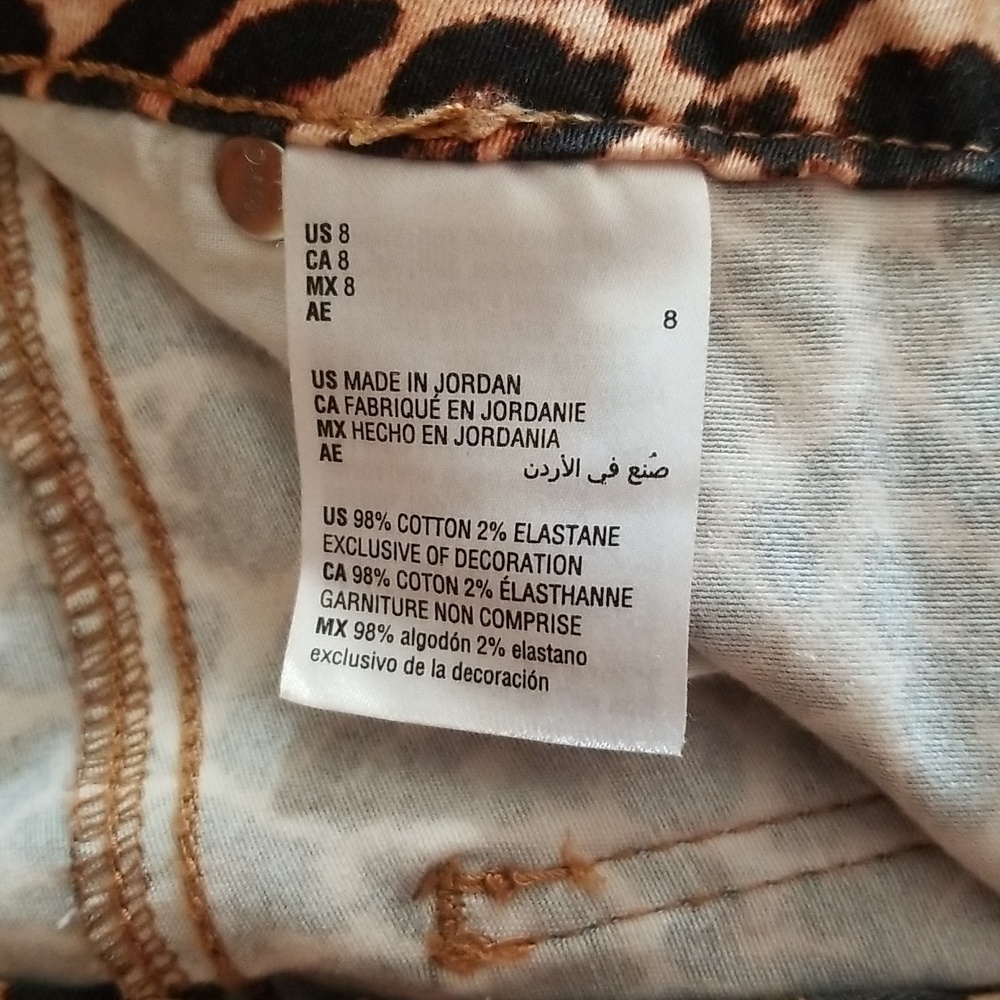 INC Leopard Print Pants - Size 8 - Picture 6 of 9
